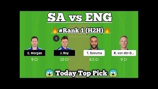 South africa vs England 3rd T20  dream11