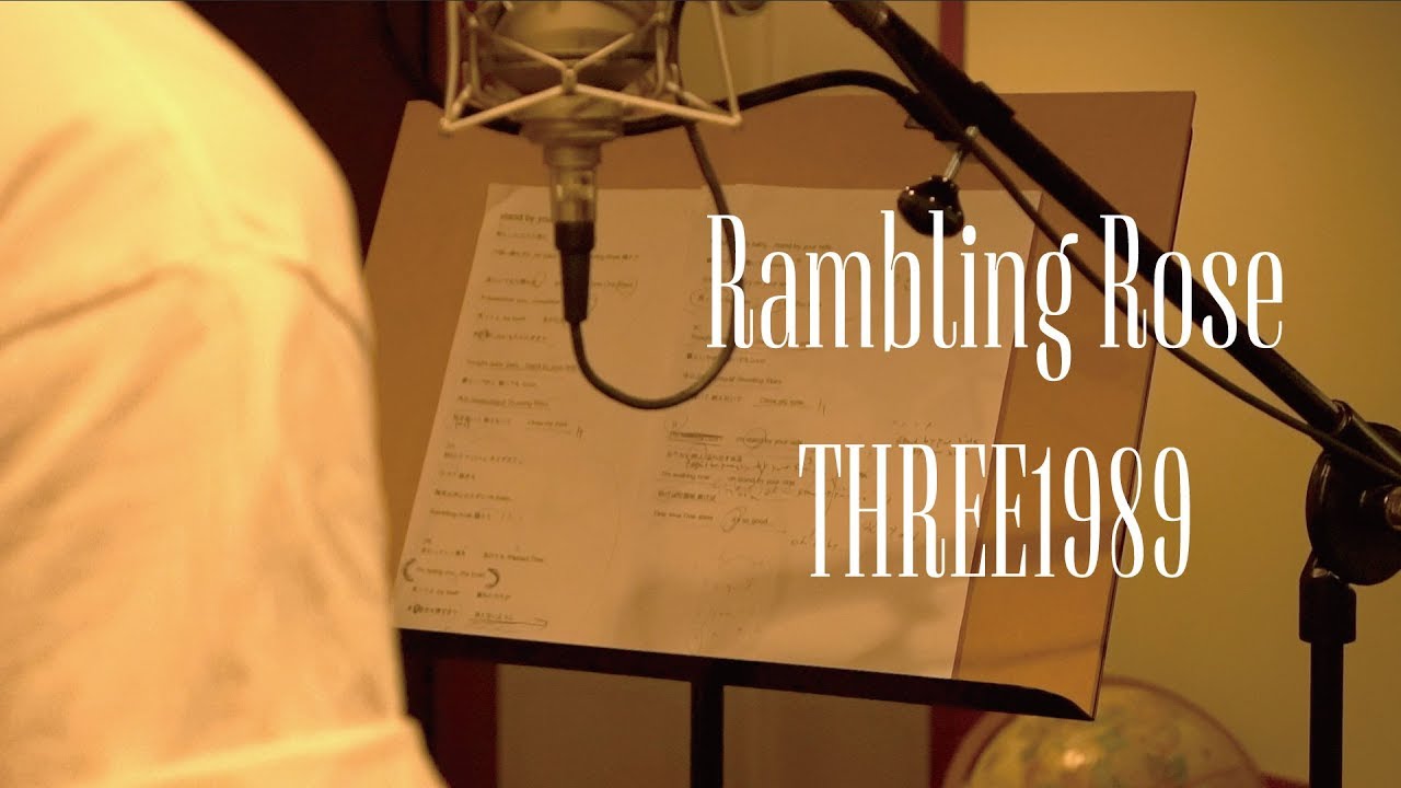 Rambling Rose Studio Video Three19 Youtube