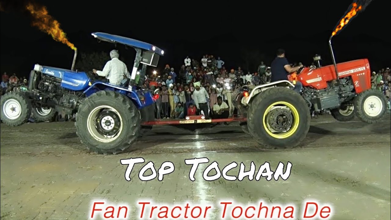 Swaraj 855 vs Sonalika 60 di tractor tochan in Punjab