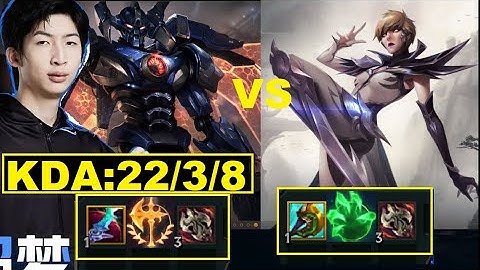 Xiao Chao Meng Cầm Aatrox Bất Lực Khi Đồng Đội Quá Ngu/DariusLol
