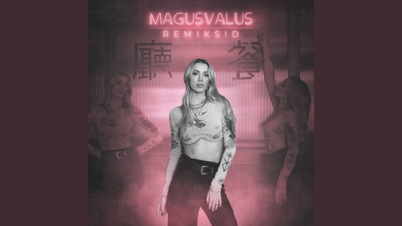 YouTube에서 Magusvalus (feat. The Second Level) (The Second Level Remix) 보기 YouTube에서 Magusvalus (feat. The Second Level) (The Second Level Remix) 보기