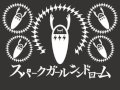 Hatsune Miku Original Song 『Sparkling Girl Syndrome』