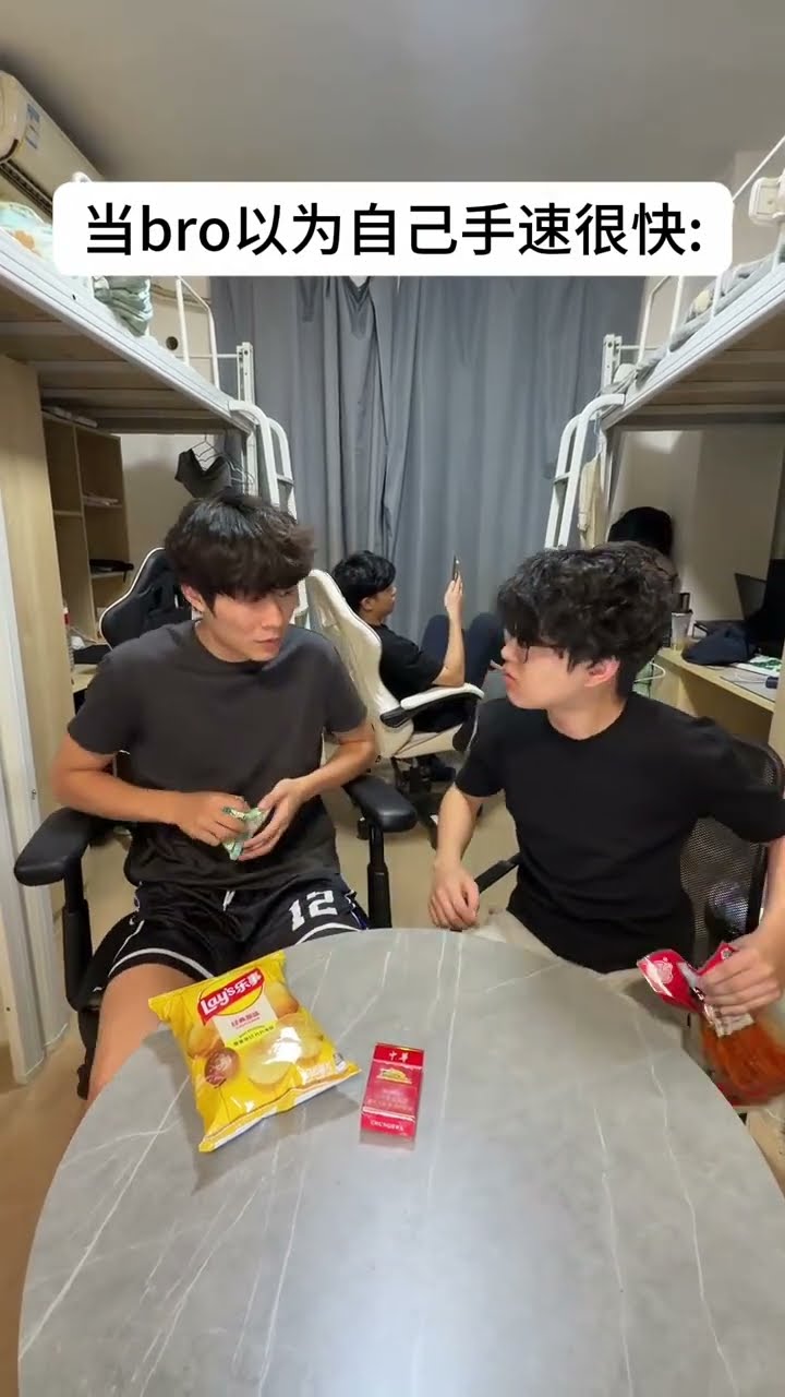 天下武功，______ #結局亮了#拼手速 #超燃