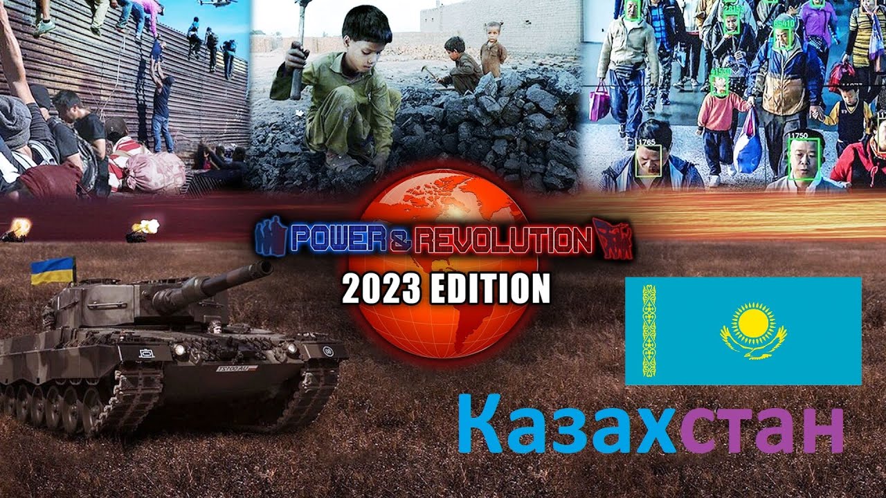 Power revolution 2023 edition. Power and Revolution 2023. Вооруженные грузовые автомобили в Power and Revolution 2023.