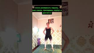 Стопа в 3D🔥 #anchoussfit #антиэйдж #функционально #естественноеомоложение