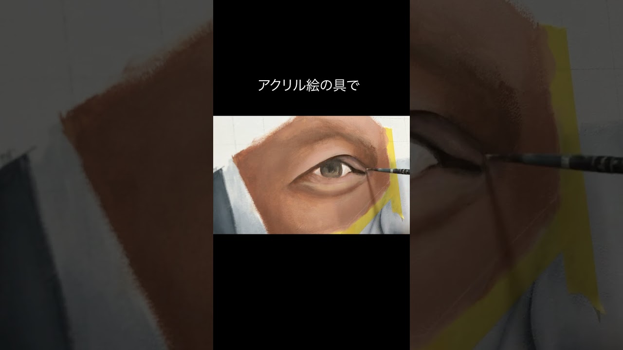 NFT始めた時の絵 #art
