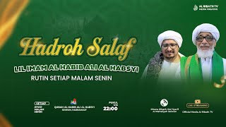 Download Lagu 🔴LIVE |  Hadrah Salaf Lil Imam Al Habib  Ali bin Muhammad Al Habsyi  , Seiwun Hadramaut MP3