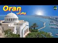 Top 10 endroits  visiter sur oran algrie 