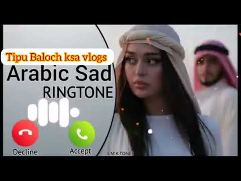Beautiful Arabic Ringtone,New Arabic 2022 Ringtone,New Arabic Ringtone,Arabic 