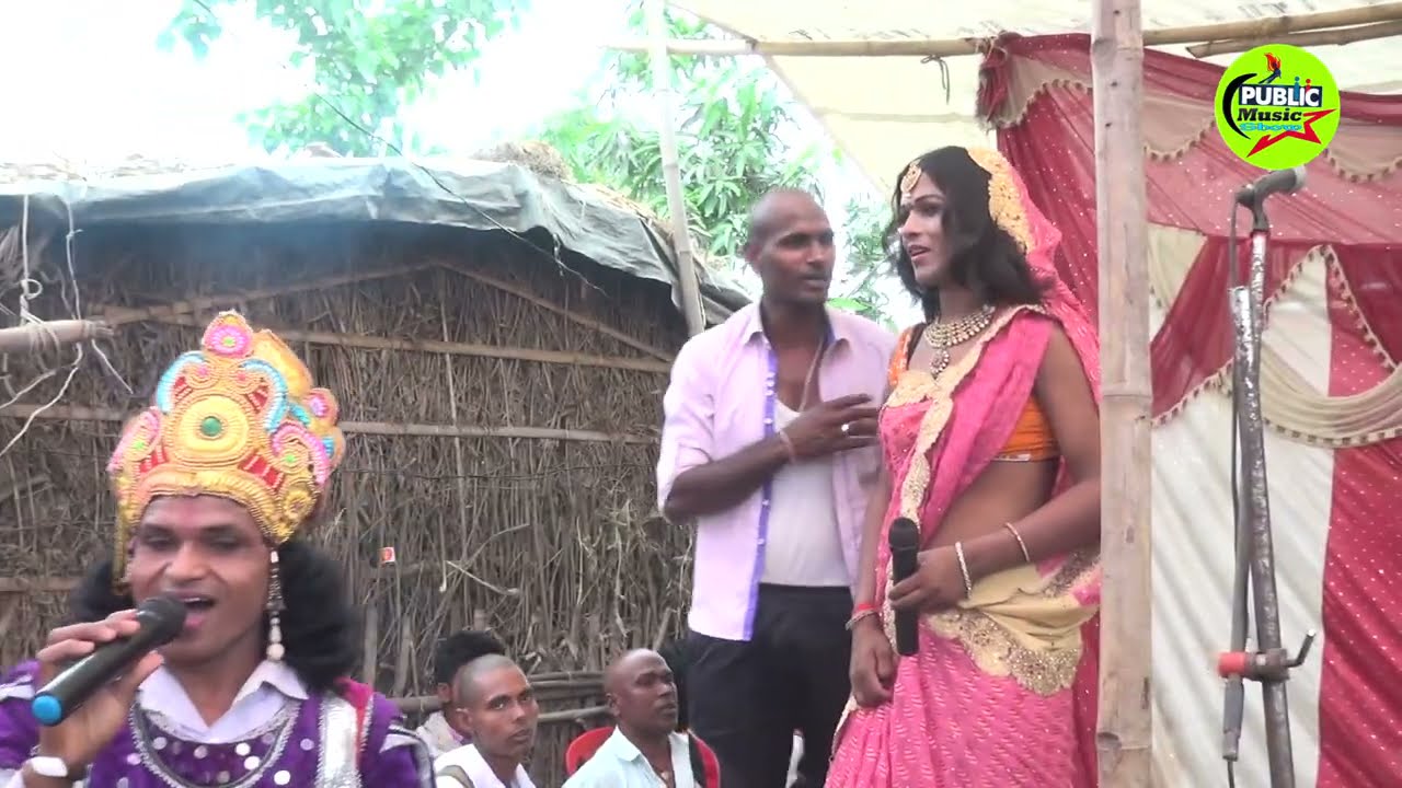 अंगिका मैथिली नाच! 