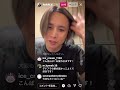 堂本光一インスタライブ