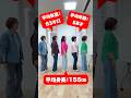 【ユニクロGU】50代60代は“似合う”が9割。チビ・デブ・オバでも垢抜けられる♪ #50代ショート #50代ファッション #プチプラコーデ