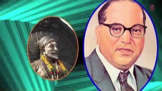 Bhimache Dushman Kiti Marathi Bheem Buddh Geete Milind Shinde I Samajana Jaaycha Kunth