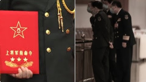 突發！又一上將猝死。空軍司令員遭滅口？習圖謀保下李希，嫁禍胡春華？臉丟大了，美軍扣押土共偷運伊朗的軍火。直播与互动：美東時間12月13日早8點45、台港中當日晚9點45