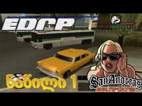 ED:RP სამარცხვინო მოთამაშეები