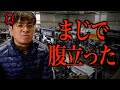 大阪ショーでの出来事【村岡昌憲】