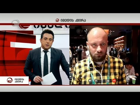 საპრეზიდენტო არჩევნები უკრაინაში და ეგზიტპოლის პირველადი შედეგები