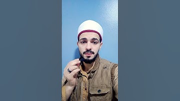 تلاوة هادئة جدا من سورة الإسراء #quran