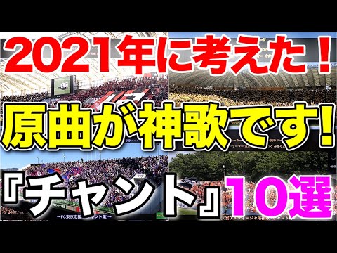 つばきち つばきち