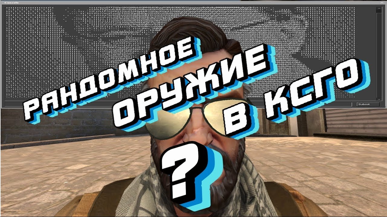 Рандомное хобби генератор