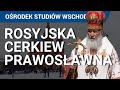 Rosyjska Cerkiew Prawosławna. Społeczeństwo, polityka, kontrowersje, sojusz tronu z ołtarzem