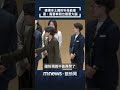 藍白合作與選舉