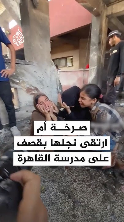            
 - نشر قبل 7 دقيقة