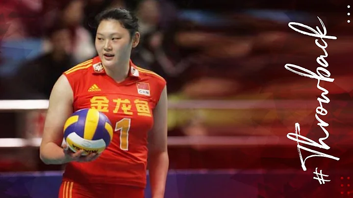 THROWBACK: 18-Year-Old Wang Yimei's  Performing at FIVB Women's WCH 2006 l 王一梅 ● BrenoB ᴴᴰ - DayDayNews