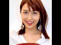 新妻聖子 夢の翼 Seiko Niizuma