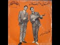        العوني والبهلول غادي نزور