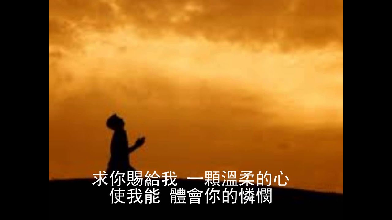 YouTube player