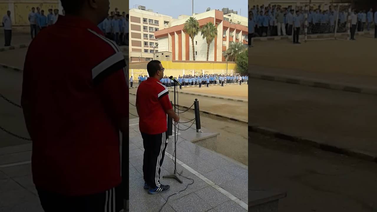 أقوي طابور صباح علي مستوي العالم بمدرسه ناصر الثانويه العسكريه بنين بأسيوط.
