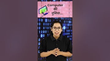 What is Full Form of Computer? #Shorts #Magnetbrains