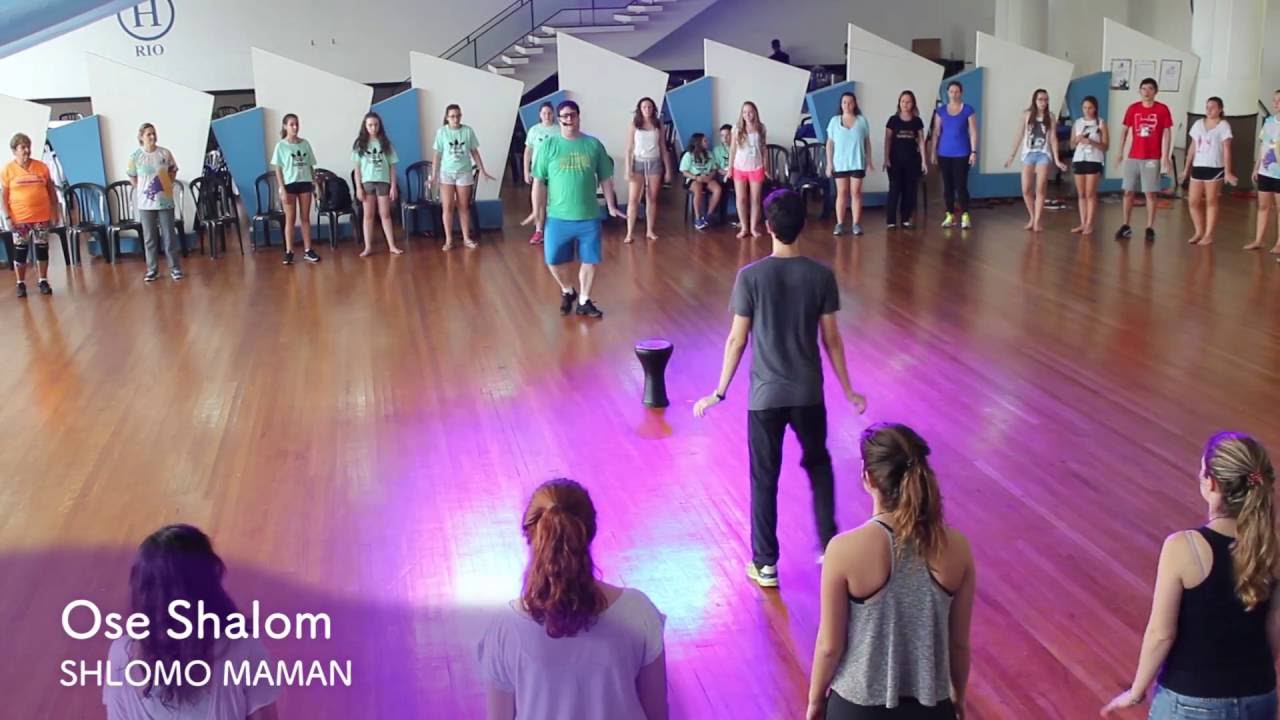 Ose Shalom (D) - Shlomo Maman