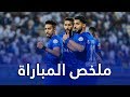 ملخص مباراة التعاون x الهلال | دوري كأس الأمير محمد بن سلمان | الجولة 20