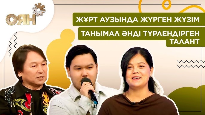 Семіз орыспен анал Досының әйелімен жыныстық қатынас