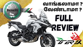 Benelli TRK 502 BS6 review | | Most Affordable Twin Cylinder ADV