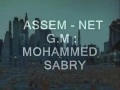 يا عالم بكره إليسا