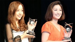 板野友美、石川梨華が受賞！「ベストスタイリングアワード2014」表彰式(2)