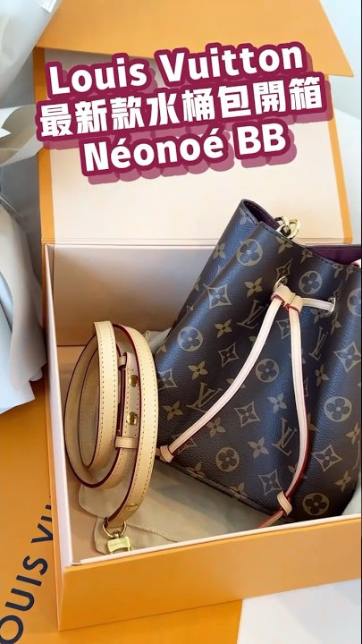 NEW Louis Vuitton NeoNoe BB UNBOXING!! First Impression! Can I Make It  Work? Disappointed?? 