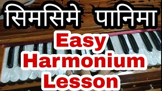 Simsime Panima Easy Harmonioum Lesson || Nepali Song Harmonium Lesson|| Nepali Harmonium Lesson | screenshot 2