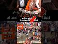 Hindu #hindu #viral #facts #funny #shortsviral