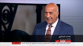 BBC Arabic TV 2023 الامير هاري في المحكمة ضد مجموعة ميرور بتهمة التطفل عليه