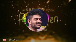 Po po yen song status screenshot 5