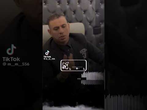 سمعت في نشرت الاخبار اكسبلور دويتو ترند تيك توك لايك