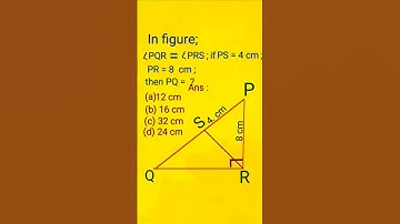 Best trick to solve problems based on Similar triangle