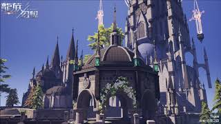 [龍族幻想 Dragon Raja]卡塞爾學院BGM(Cassell College BGM)