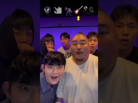 Emoji Beatbox Challenge #beatbox #tiktok