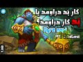         gameplay ogre magi midlane