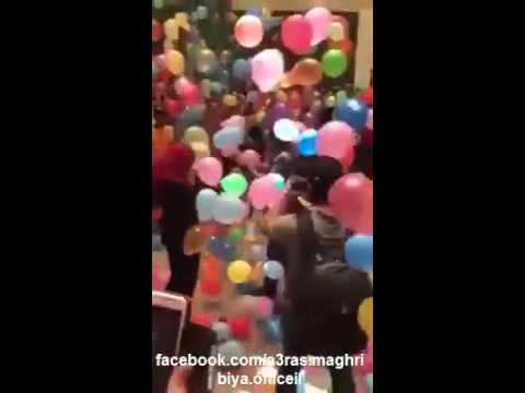 بداية قصة حب